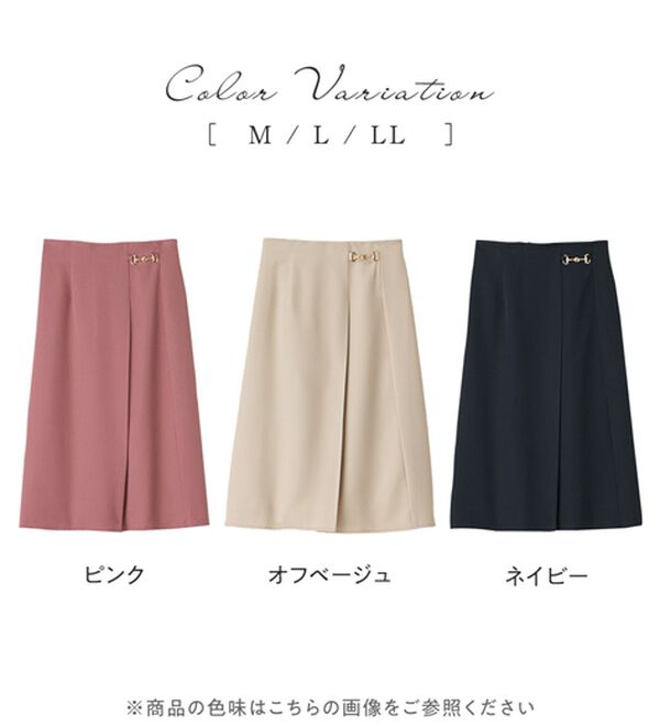 コルネット　フレアスカート　Aライン　レース　ベルベット　ロリータ　バレリーナ コルネット フレアスカート Aライン レース ベルベット ロリータ