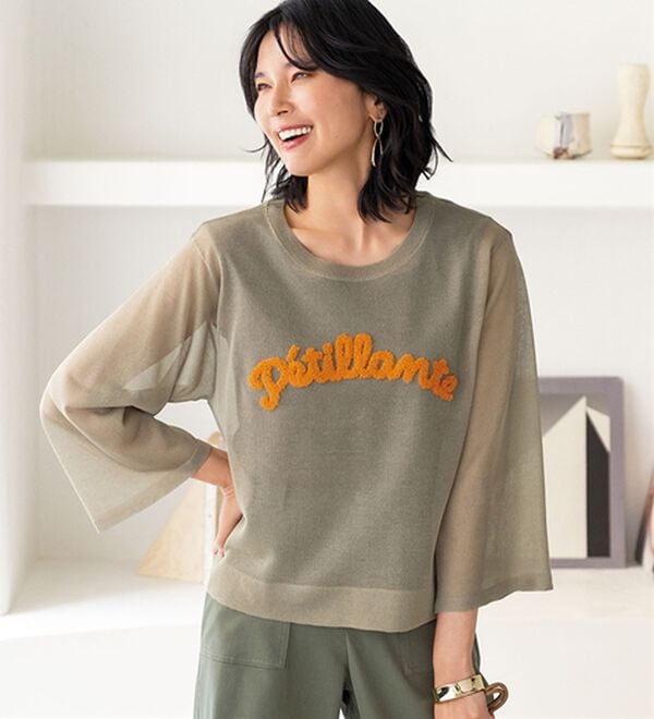 BELLUNA（ベルーナ）の「サガラ刺しゅうシアーニットプルオーバー（ニット・セーター）」｜ベージュ