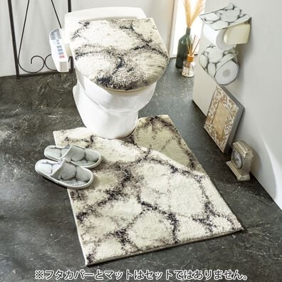 「大理石柄トイレタリーシリーズ（トイレマット）」
