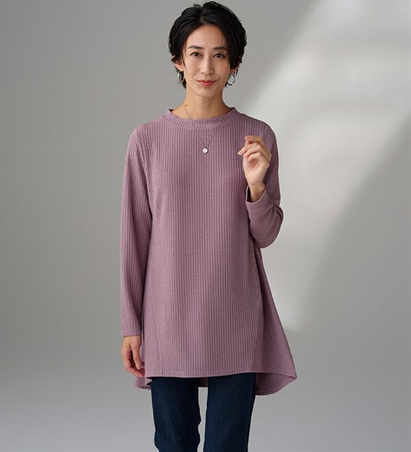 BELLUNA（ベルーナ）の「ふくれ素材フレアーデザインストレッチチュニック（チュニック）」｜詳細画像