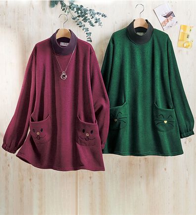 ルフラン（ルフラン）の「【２色組】にゃんわんの可愛いかっぽう（ホームウェア）」