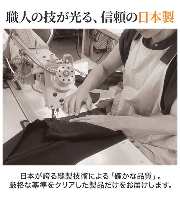 ルフラン（ルフラン）の「【３本組】寒い冬でも！暖か！冬美脚パンツ＜冬美＞（フルレングスパンツ）」｜詳細画像