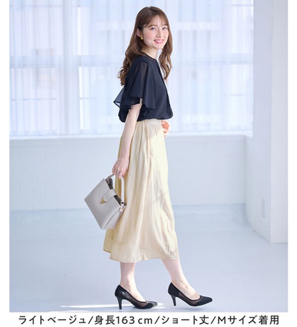 alotta（アロッタ）の「【選べる２丈】さらっと上品！サテンワイドパンツ（ワイドパンツ・ガウチョ）」｜詳細画像