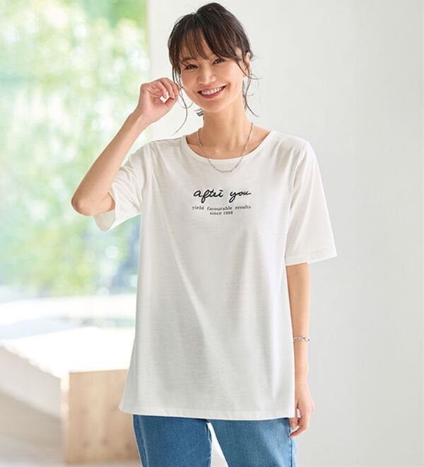 BELLUNA（ベルーナ）の「瞬間コーデ！涼しげシアー素材ジレアンサンブル（アンサンブル）」｜詳細画像