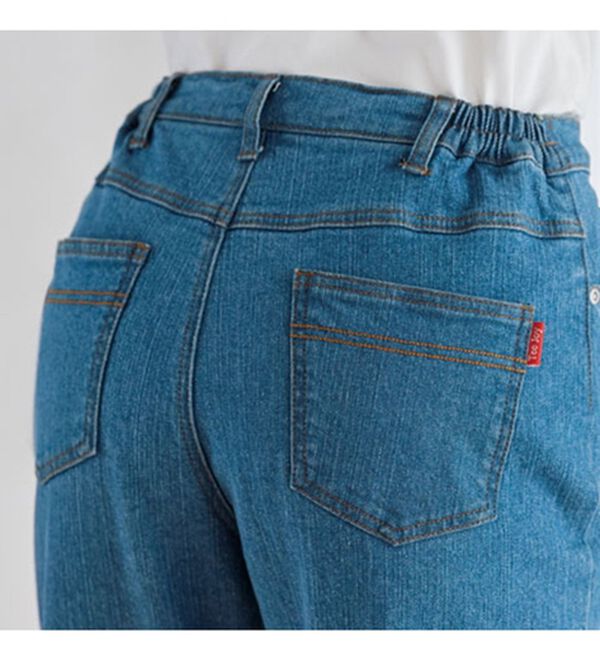 BELLUNA（ベルーナ）の「スーパーストレッチデニムパンツ（フルレングスパンツ）」｜詳細画像