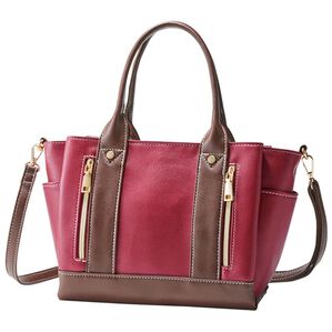 BELLUNA（ベルーナ）の「多収納１２ポケット２ＷＡＹ手提げ（その他バッグ）」｜レッド