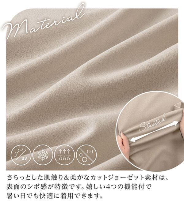 alotta（アロッタ）の「【４つの機能付】上品カシュクールジャンパースカート（ジャンパースカート）」｜詳細画像