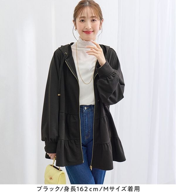 alotta（アロッタ）の「羽織るだけで大人可愛い！ふんわりティアードジップパーカー（パーカー）」｜詳細画像