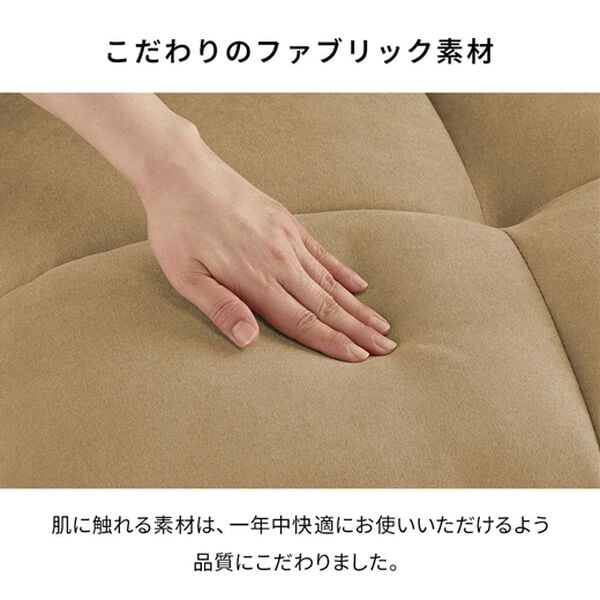 iellio（イエリオ）の「テーブル付３ＷＡＹソファベッド＜３人掛け・クッション付・ドリンクホルダー付・リクライニング・テーブルソファ・脚付きソファ＞（ソファ）」｜詳細画像