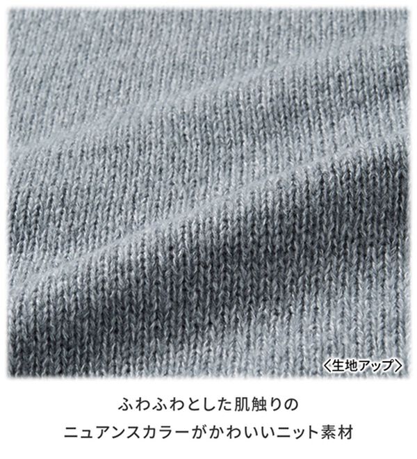 GeeRA（ジーラ）の「アシメボタンニットワンピース（ニットワンピース）」｜詳細画像