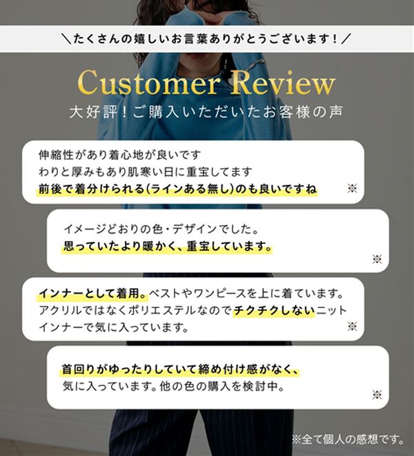 RANAN（ラナン）の「前後２ＷＡＹ！メロウ使いニットソーフリルプルオーバー（カットソー）」｜詳細画像