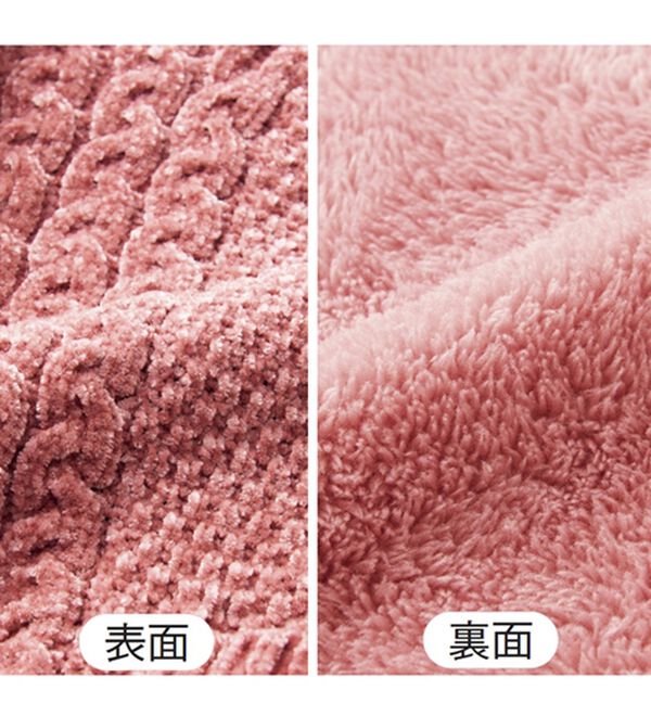 ルフラン（ルフラン）の「裏ボアモチーフニットベスト（ベスト）」｜詳細画像