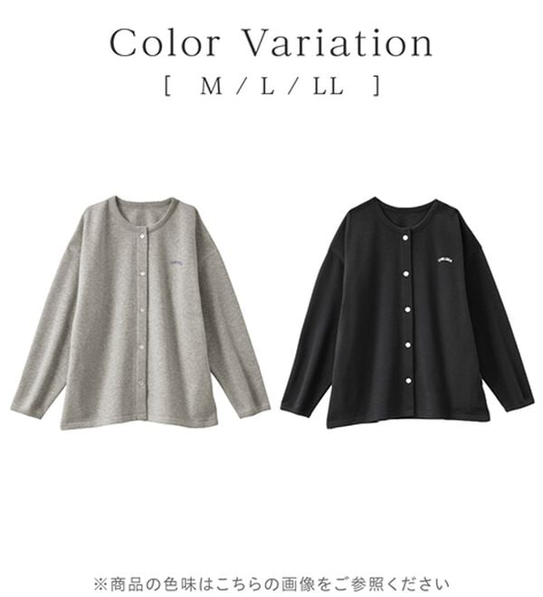 alotta（アロッタ）の「あったか裏起毛ドットボタンカーデ（その他カーディガン）」｜詳細画像