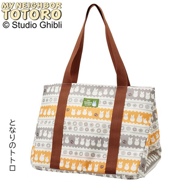 「レジかごショッピングトート　＜スヌーピー・魔女の宅急便ジジ・トトロ・ミッフィー・保冷機能付・キャラクターバッグ＞（保冷保温バッグ）」｜トトロ