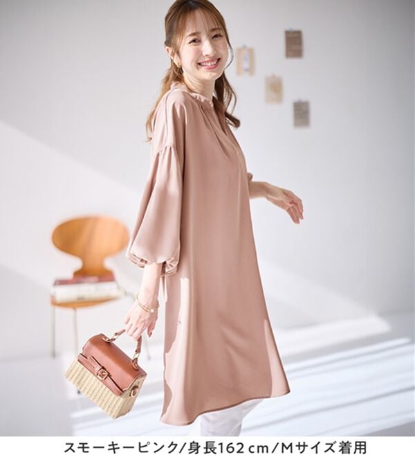 alotta（アロッタ）の「パフ袖とろみブラウスチュニックワンピース（チュニックワンピース）」｜詳細画像