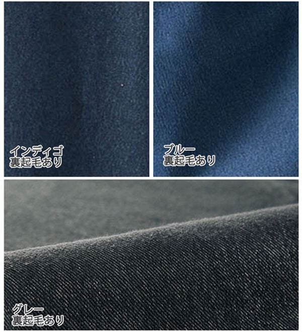 BELLUNA（ベルーナ）の「ぐん伸びニットデニムワイドパンツ（フルレングスパンツ）」｜詳細画像