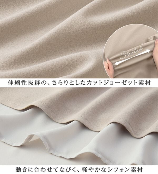 alotta（アロッタ）の「【入学式・卒業式】洗えるシフォンレイヤードセットアップ（ブラウススーツ）」｜詳細画像