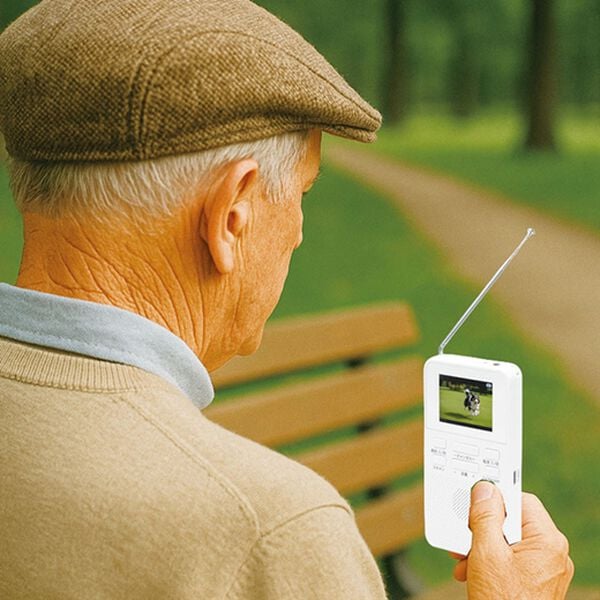 「乾電池式　ポケットＴＶラジオ（テレビ・オーディオ・カメラ機器）」｜詳細画像