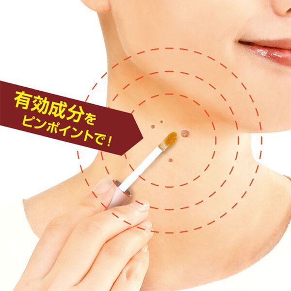 「薬用イポツルン習慣美容液（フェイスケア・ボディケア）」｜詳細画像