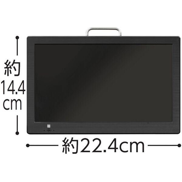 「録画もできるポータブル液晶テレビ（テレビ・オーディオ・カメラ機器）」｜詳細画像