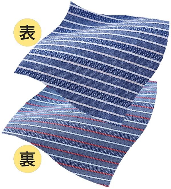 「ハッシュパピー　綿１００％二重織シャツ（メンズシャツ）」｜詳細画像