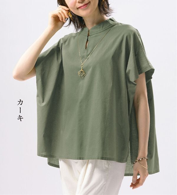 ルフラン（ルフラン）の「＜マジックスリム＞二の腕ほっそり見せブラウス（ブラウス）」｜詳細画像