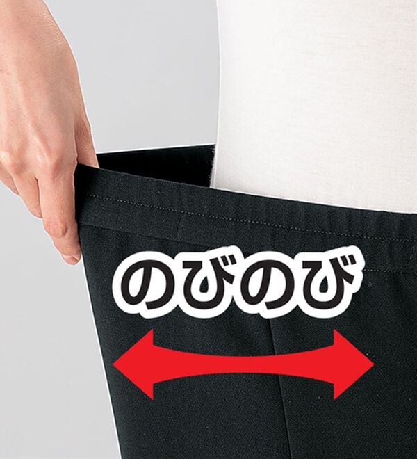 ルフラン（ルフラン）の「ウエスト楽らくスカート（ブラックフォーマル（喪服・礼服））」｜詳細画像