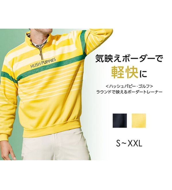 「＜ハッシュパピー・ゴルフ＞ラウンドで映えるボーダートレーナー（メンズトレーナー）」｜詳細画像