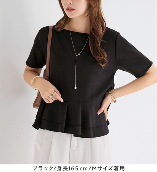 alotta（アロッタ）の「スクエアネックティアードトップス（カットソー）」｜詳細画像