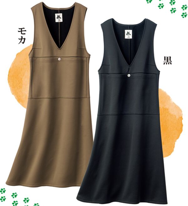 ルフラン（ルフラン）の「【２色組】「猫の毛が落ちやすい」ジャンパースカート（カットソーワンピース）」｜詳細画像