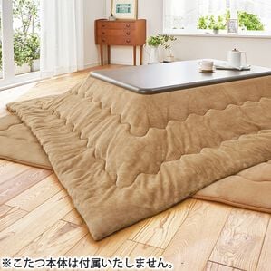 「ふわふわあったかＷ保湿・吸湿発熱機能こたつ布団（こたつ布団）」｜詳細画像