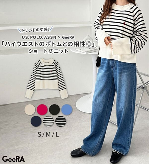 GeeRA（ジーラ）の「【ＵＳ．ＰＯＬＯ　ＡＳＳＮ】ショート丈ニット（ニット・セーター）」｜詳細画像