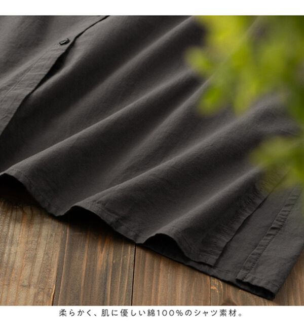 Viola e Viola（ヴィオラ エ ヴィオラ）の「【リンネルコラボ】起毛綿シャツワンピース（シャツワンピース）」｜詳細画像