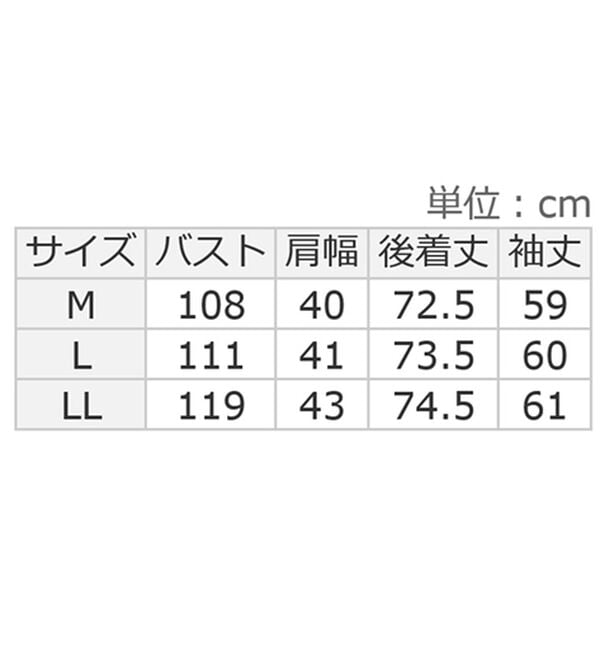 alotta（アロッタ）の「ファーポケット付き上品ノーカラーコート（ロングコート）」｜詳細画像