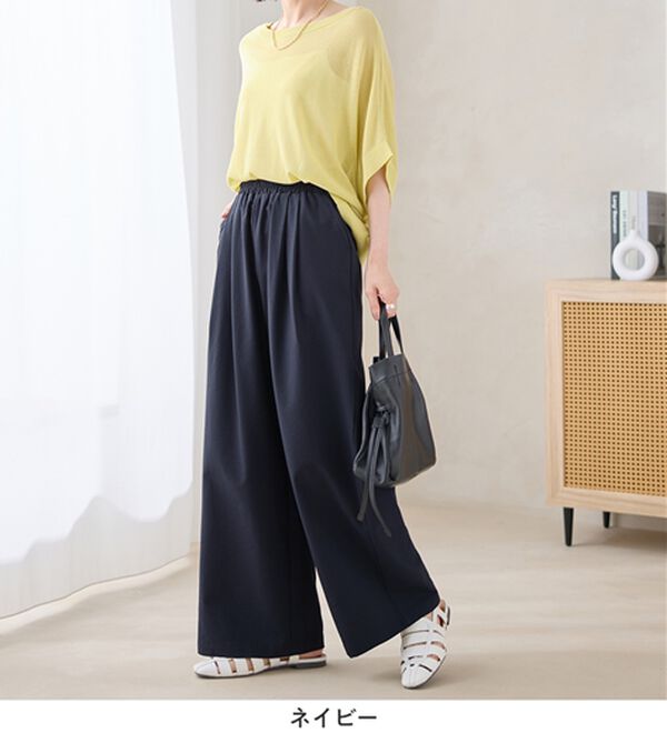 Viola e Viola（ヴィオラ エ ヴィオラ）の「涼しい履き心地！サッカーワイドパンツ（ワイドパンツ・ガウチョ）」｜詳細画像