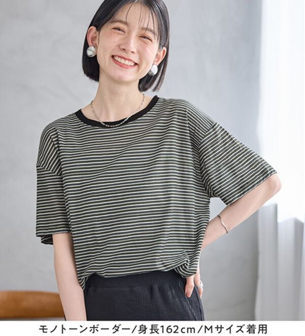 Viola e Viola（ヴィオラ エ ヴィオラ）の「【接触冷感】ほんのり透け感綿混セミシアートップス（カットソー）」｜詳細画像