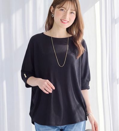 alotta（アロッタ）の「【接触冷感】袖口パールゆるドルマンリブトップス（カットソー）」
