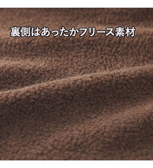 ルフラン（ルフラン）の「ぬくぬくフリース牛革ゴアブーティ（ブーツ）」｜詳細画像