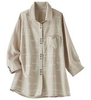 BELLUNA（ベルーナ）の「英字刺しゅうゆったりシャツブラウス（シャツ）」｜ベージュ