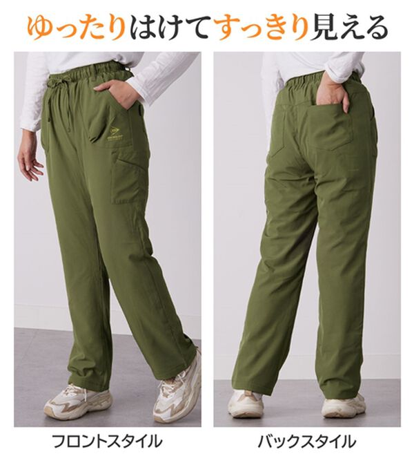 ルフラン（ルフラン）の「【３本組】【ＤＲ】蓄熱保温！裏フリースはっ水パンツ（その他パンツ）」｜詳細画像