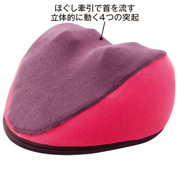 「首ストレッチマッサージャーＭ１（その他美容・健康機器）」｜詳細画像