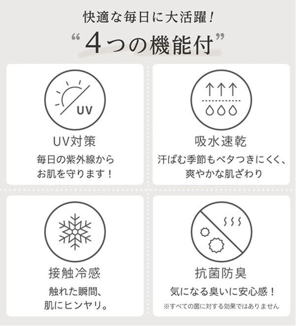 alotta（アロッタ）の「着痩せが叶うドルマンスリーブきれいめカットソー（カットソー）」｜詳細画像