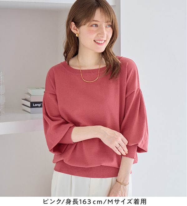 alotta（アロッタ）の「＜洗える＞柔らか綿タッチ！春これ１枚パフ袖ニット（ニット・セーター）」｜詳細画像