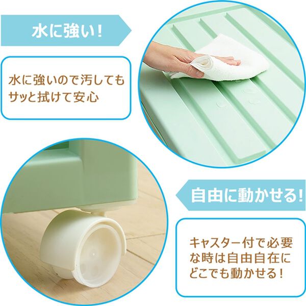 「キャスター付ワイドチェスト４段＜収納ケース・収納ボックス・タンス・プラスチックケース・衣類収納・大容量・日本製＞（衣装ケース・衣類収納ケース）」｜詳細画像