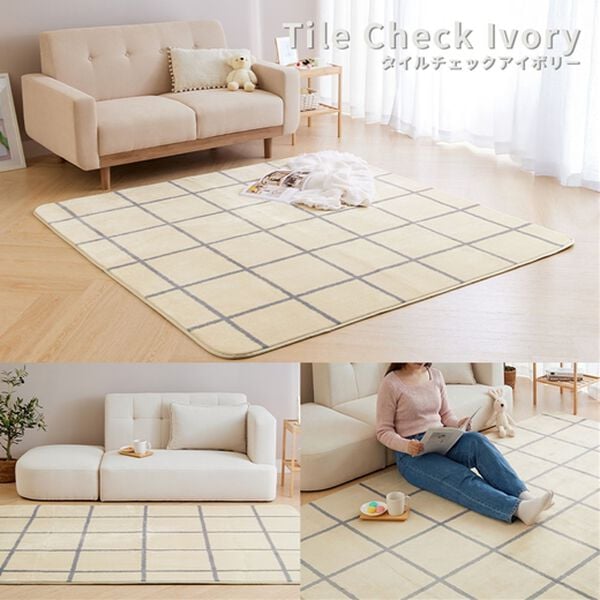 iellio（イエリオ）の「北欧調洗えるはっ水フランネルラグ＜ロングシーズン・床暖対応・洗濯可能・ウォッシャブル・おしゃれ・はっ水＞（ラグ）」｜詳細画像