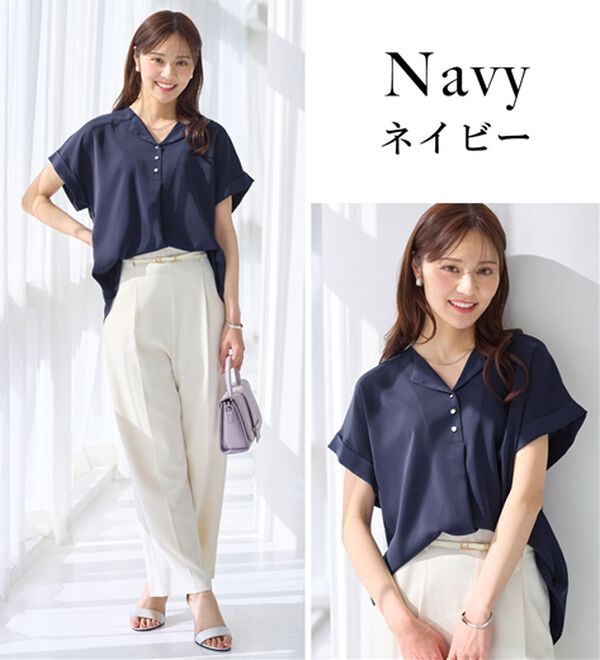 alotta（アロッタ）の「衿デザイン大人上品とろみブラウス（ブラウス）」｜詳細画像