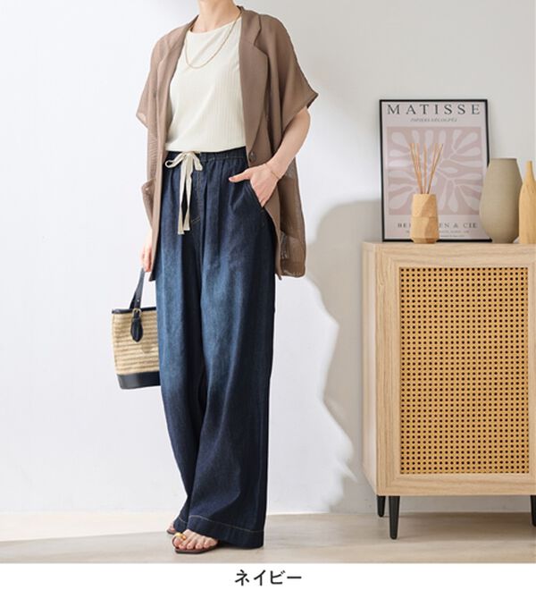 Viola e Viola（ヴィオラ エ ヴィオラ）の「涼やか！軽やか！極薄デニムイージーパンツ（その他パンツ）」｜詳細画像