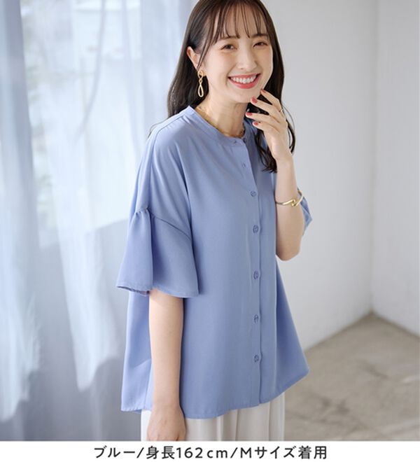 alotta（アロッタ）の「バンドカラーフレアー袖ブラウス（ブラウス）」｜詳細画像