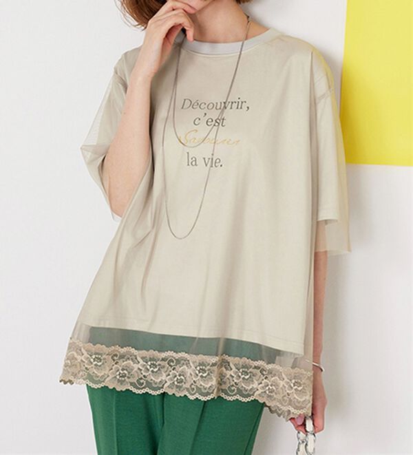 BELLUNA（ベルーナ）の「チュール重ね裾レースデザインプルオーバー（カットソー）」｜詳細画像