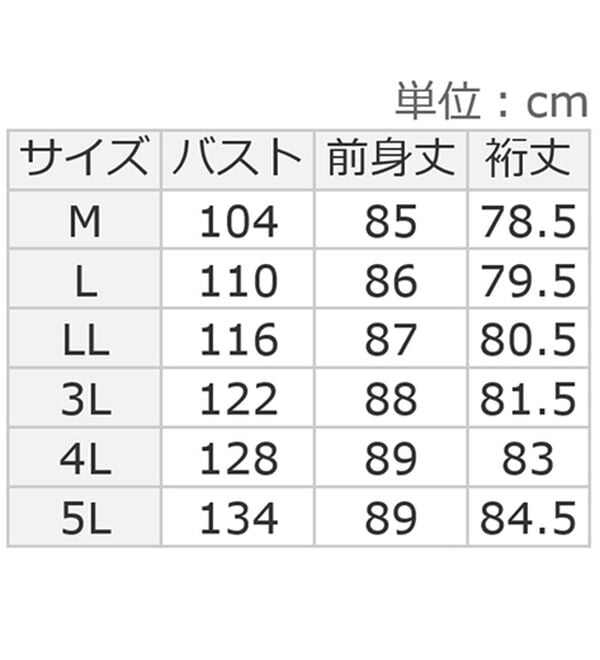 alotta（アロッタ）の「柔らかリブ起毛パール付チュニックワンピース（チュニック）」｜詳細画像